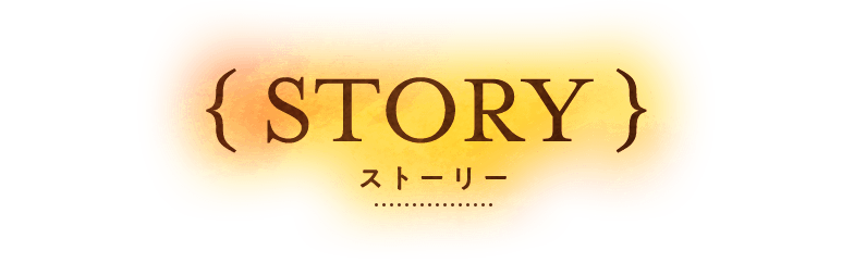 STORY